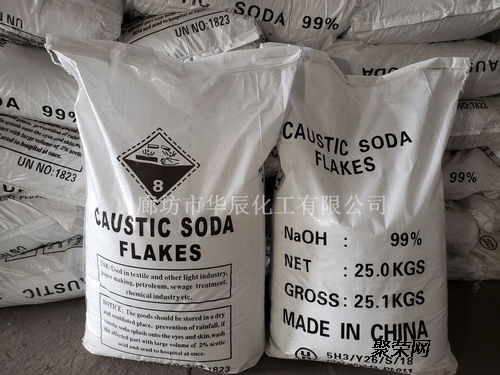 承德平泉片碱工厂脱硫用工业级氢氧化钠送货上门服务介绍