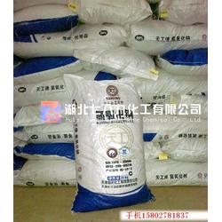 氢氧化钠99 优质批发与供应解析