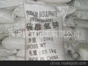 食品级硫酸的市场供应与价格分析