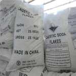 曲靖酱油厂污水站99氢氧化钠价格解析与应用