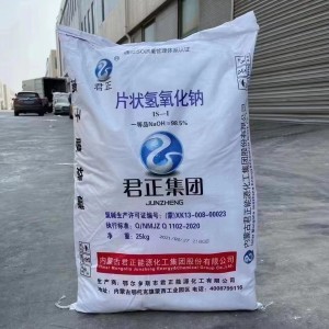 身边科技 印染弯辊与化工产品的协同创新