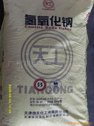 广州祺财贸易氢氧化钠产品系列及其融雪剂应用解析