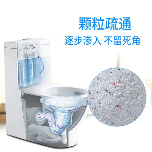 家用管道清洁剂的魔法与风险 强力疏通剂背后的科学